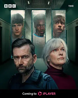 警与囚第三季