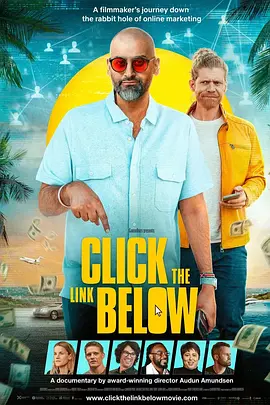 按赞订阅开启小铃铛